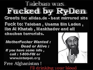 Взломан сайт Taleban.com