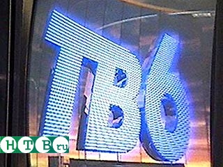 С 3 сентября в сетке вещания телеканала ТВ-6 появится ряд новых программ, а некоторые известные передачи поменяют название