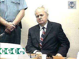 Бывший глава Югославии Слободан Милошевич призвал своих сторонников в России дать отпор агрессорам НАТО