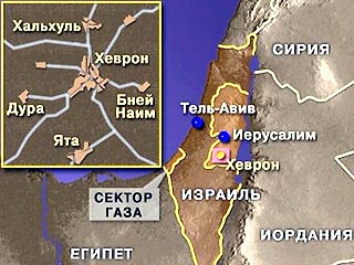 Израильские войска вошли на палестинские территории в районе Хеврона