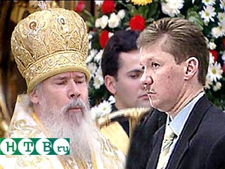 Алексий II наградил главу "Газпрома" орденом преподобного Сергея Радонежского