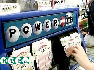 В США четыре человека разделят 295 млн. долларов, выигранные ими в лотерее Powerball