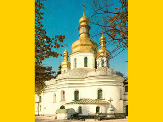Киево-Печерская лавра. Христовоздвиженская церковь