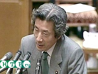 Одним из результатов "шоковой терапии", проводимой премьером Дзъюньитиро Коидзуми стал новый рекорд безработицы.