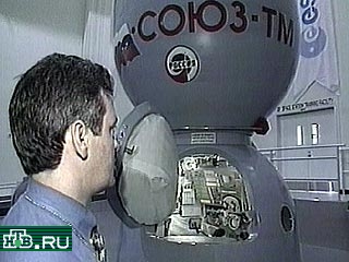 Учебный макет спускаемого аппарата "Союза" установлен в космическом центре в Хьюстоне. Американские астронавты использовали его для подготовки к совместной работе на орбите с российскими космонавтами