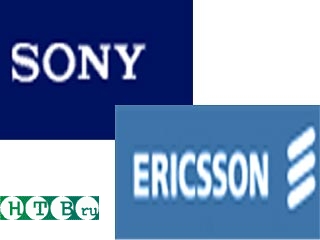 Ericsson и Sony подписали соглашение по объединению производства мобильных телефонов