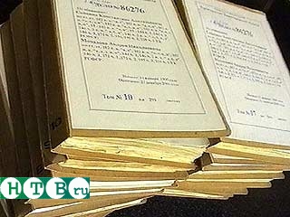 Бельгийские архивные документы, оказавшиеся в России после Второй мировой войны, будут возвращены