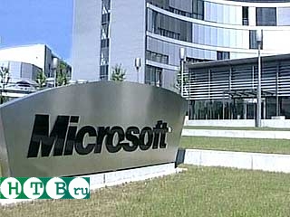 Федеральный районный судья Колин Коллар-Котли назначила повторное рассмотрение дела против Microsoft Corp. на 21 сентября
