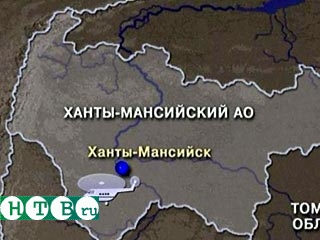 Четыре человека погибли в результате катастрофы вертолета Ми-8 в Ханты-Мансийском АО