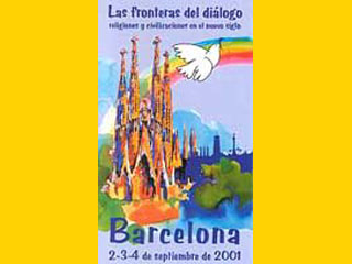 Плакат Международной встречи "Границы диалога"