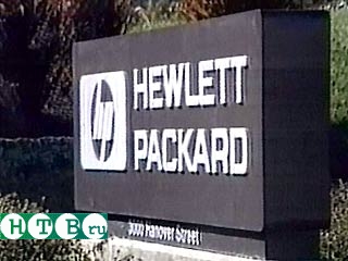 Инвесторы прохладно восприняли известие о слиянии Hewlett-Packard и Compaq