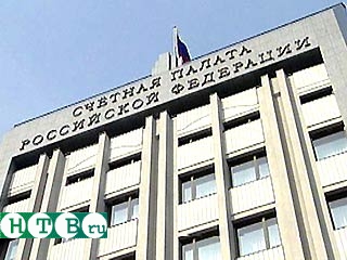 РАО "ЕЭС" возмущено давлением на членов счетной комиссии "Мосэнерго"