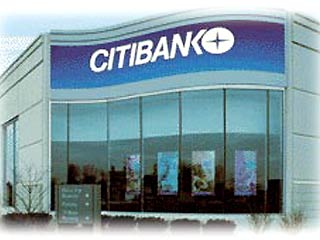 В течение почти пяти часов не могли снять деньги ни в одном из 2000 банкоматов Citibank в США.