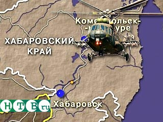 Хабаровском крае разбился вертолет МИ-8