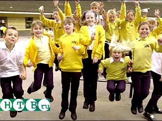 Британские дети попытались устроить землетрясение