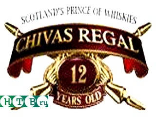 Фирма, производящая виски Chivas Rigal, устроила необычный аукцион