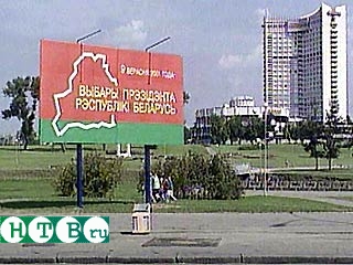 В Белоруссии заканчивается досрочное голосование по выборам президента