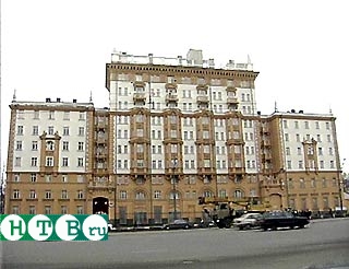 Американское посольство в Москве закрыто для посещений