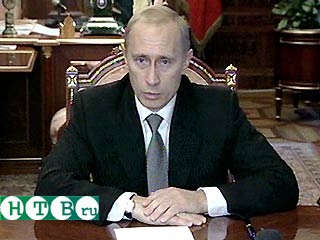 Путин потребовал проверить готовность России к чрезвычайным ситуациям