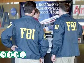 ФБР распространило фотографии еще двух террористов-камикадзе
