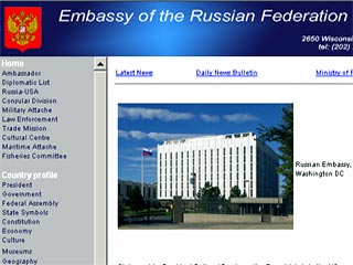 На сайте посольства России в США размещены справочные телефоны, по которым можно узнать о судьбе родных и близких, находящихся в Америке
