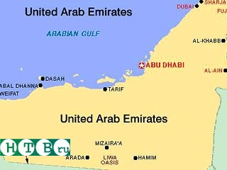 ОАЭ приняли решение перейти на сторону США
