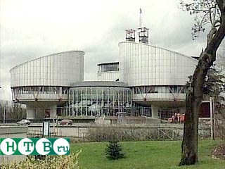 Первые в истории Европейского суда по правам человека слушания по иску российского гражданина к Российской Федерации открылись сегодня в Страсбурге