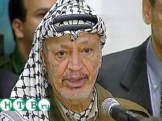 Арафат заявляет, что готов оказать помощь США