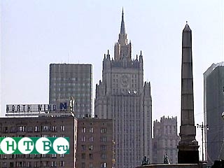 МИД России направил Грузии ноту, в которой потребовал выдать бандитов, подозреваемых в совершении терактов в России
