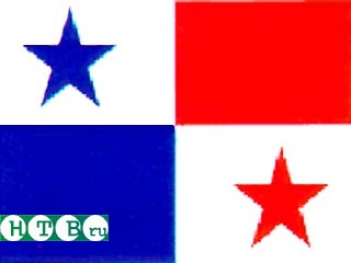 Экспертам УФА дано указание "сконцентрировать все силы и ресурсы с тем, чтобы выявить любые операции", которые могли быть осуществлены в Панаме финансовыми организациями, связанными с бен Ладеном.
