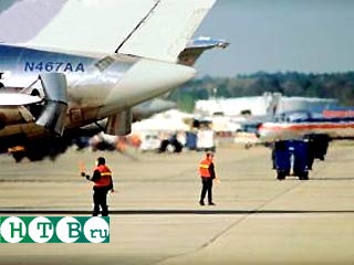 Авиакомпания "Галф Эйр" отменяет рейсы в Пакистан
