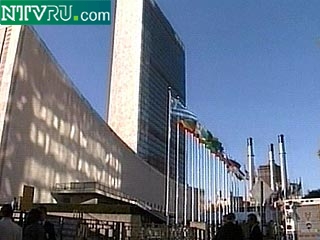 ООН прогнозирует снижение иностранных инвестиций на 40%