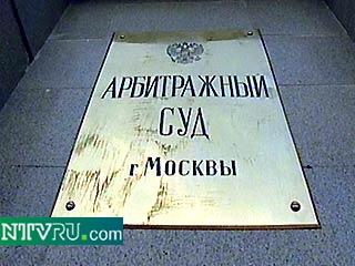 Суд признал недействительным решение собрания акционеров НТВ о включении в совет директоров телекомпании Евгения Киселева