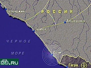 Как сообщил корреспондент НТВ по телефону из Сочи, в результате землетрясения, произошедшего утром в Сочи, никто серьезно не пострадал, жертв нет