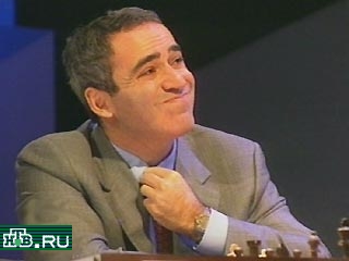 Чемпион мира Гарри Каспаров