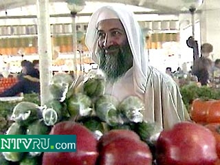 Бен Ладен кормит русских изюмом, орехами и свежими фруктами