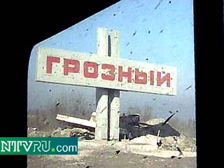 В Грозном продлен срок чрезвычайного режима безопасности