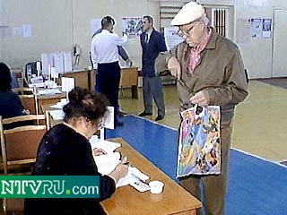 В Ростовской области началось голосование на выборах губернатора