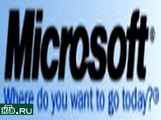 Взлом Microsoft - дело рук российских спецслужб