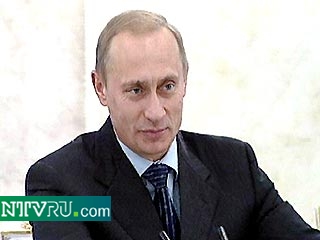 Президент России Владимир Путин сказал, что Россия не будет торговаться по поводу условий помощи США в борьбе с терроризмом