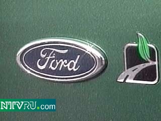 Ford планирует начать выпуск автомобилей в Ленинградской области уже в 2002 году.