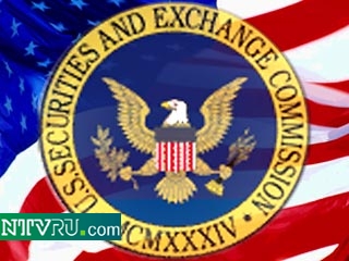 SEC просит участников рынка сообщать о подозрительных операциях.