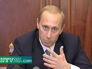 Каждый пятый россиянин не доверяет Владимиру Путину