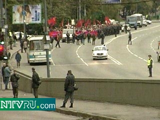 Левые радикалы провели шествие, посвященное трагическим событиям 1993 года