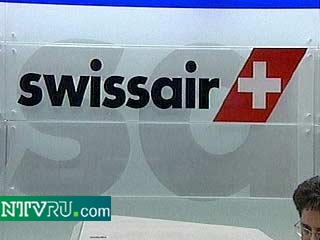 Swissair после двухдневного перерыва возобновила часть рейсов. Первым вылетел рейс из Цюриха в Москву.