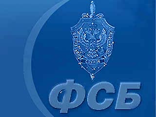 ФСБ не исключает, что теракт стал причиной катастрофы Ту-154 над Черным морем