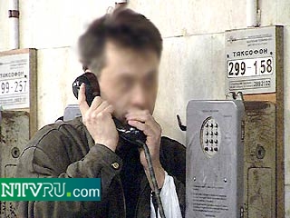 Во Владивостоке задержан телефонный террорист, который две недели назад сообщил о минировании одной из гостиниц