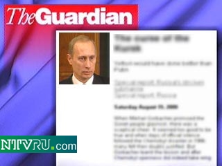 The Guardian: Путин превратился из врага в ключевого союзника для Запада