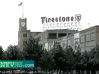 Firestone намерена отозвать еще 400 тыс. шин на 30 млн. долларов