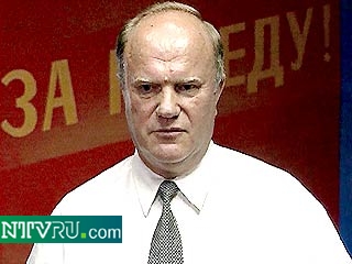 Геннадий Зюганов считает, что Ту-154 был сбит ракетой